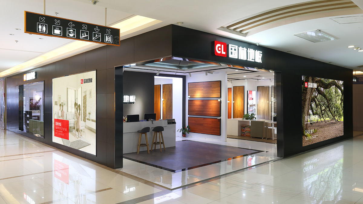首页long8官网终端