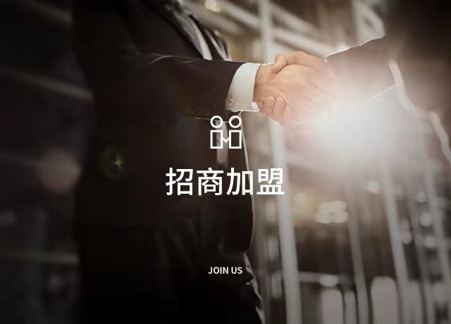 手机端走进long8官网3