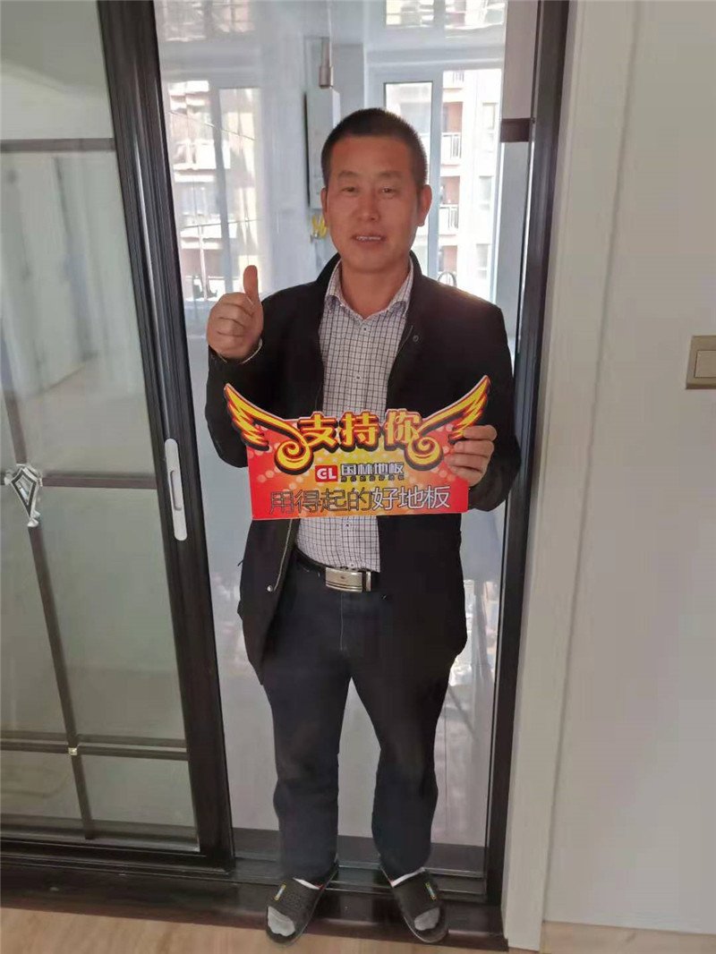 long8唯一官网登录